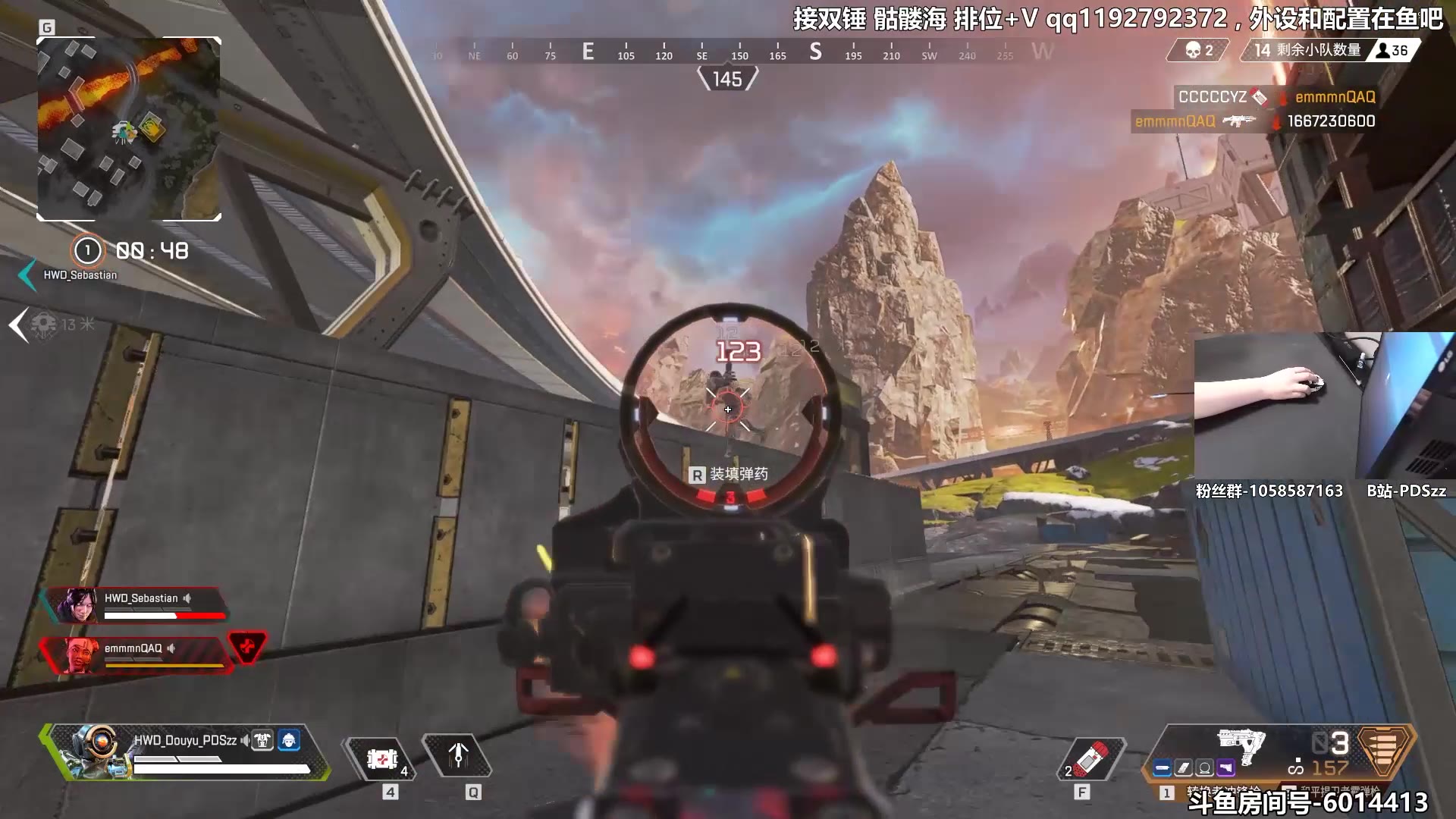 【apex英雄】骷髅镇集锦