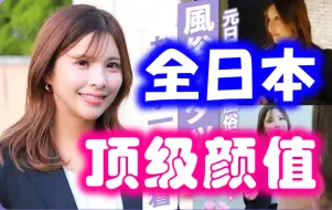 Download Video: 【转载】我最推荐的泡泡浴，店长实在是太漂亮了！