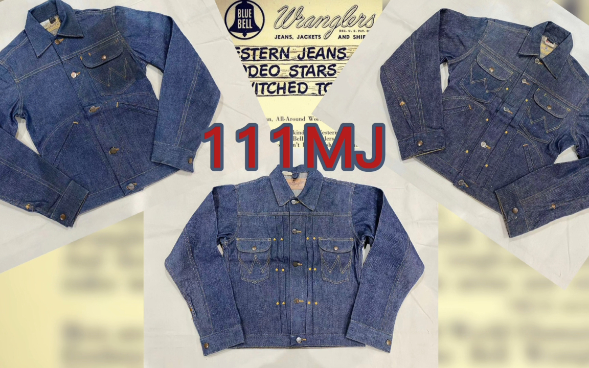 【Wrangler Vintage中文字幕】Wrangler牛仔夹克first type111MJ的三种款式哔哩哔哩bilibili