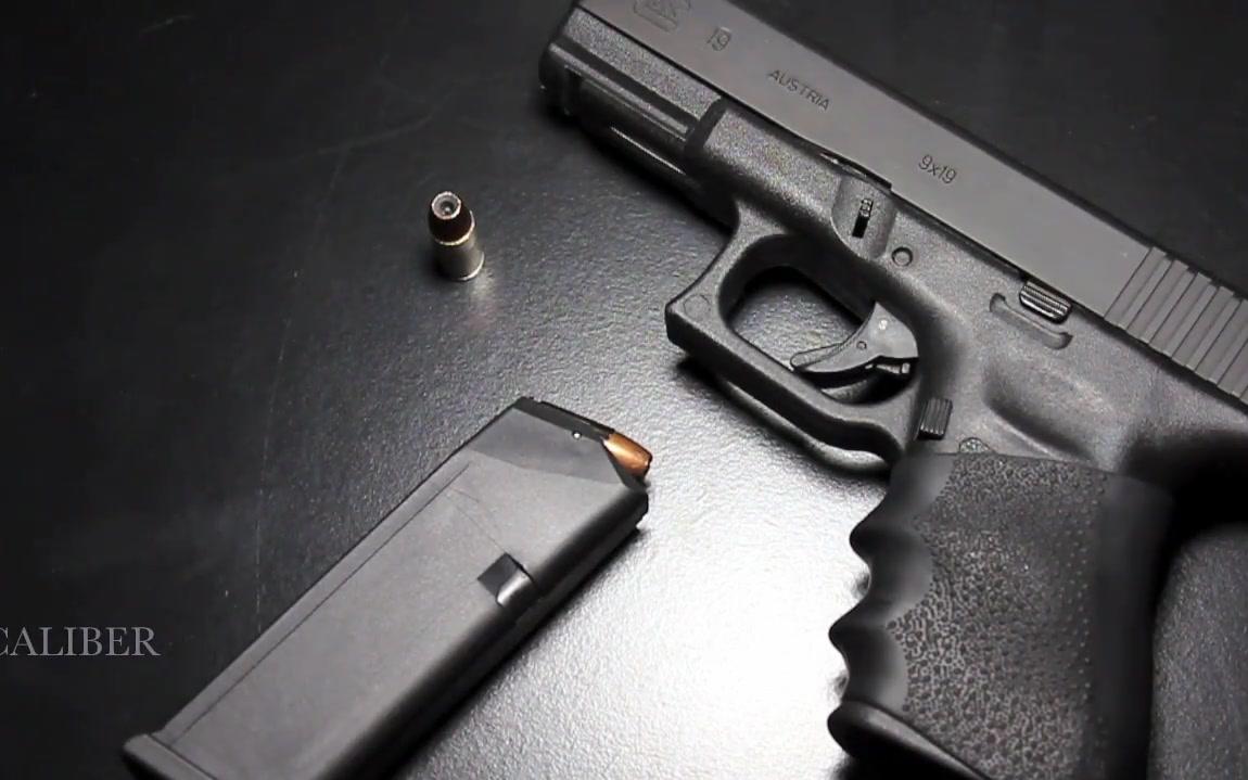 noir把玩 格洛克19手枪