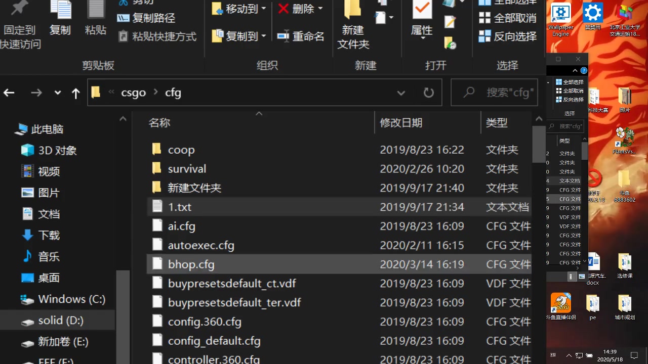 csgo跑图道具指令