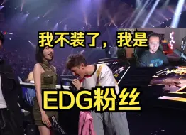 Télécharger la video: 【瓦】FNS 看中场FNC Boaster 搞耍，我不装了。我是EDG粉丝！！！！！！