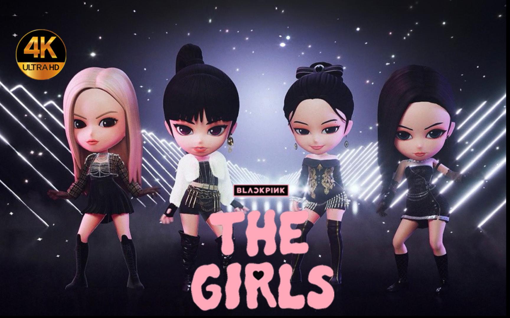 【音乐收藏馆】blackpink-the girls (blackpink the game ost) mv