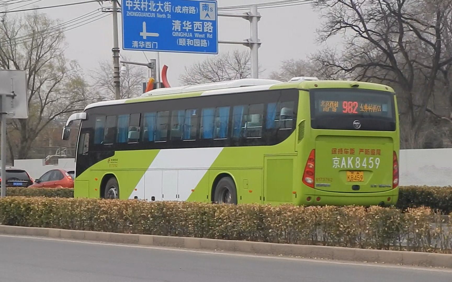 北京公交982路73762号车圆明园东路出站