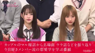 西川樹里 じゅり 搜索结果 哔哩哔哩弹幕视频网 つロ乾杯 Bilibili