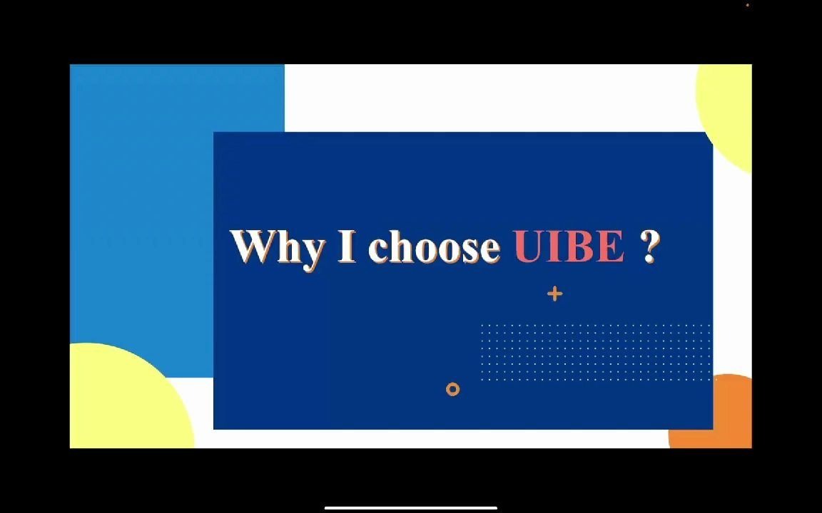 心烛青年名校分享会 | 对外经济贸易大学站 | 主讲人:周颜哔哩哔哩bilibili