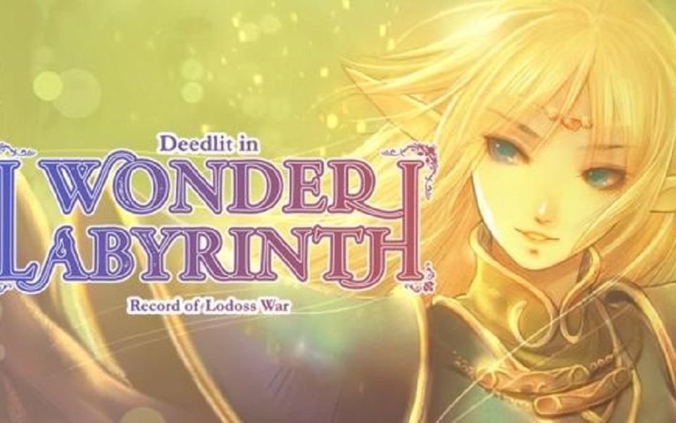 【完结】《蒂德莉特的奇境冒险》全流程攻略解说 Record of Lodoss WarDeedlit in Wonder Labyrinth哔哩哔哩bilibili