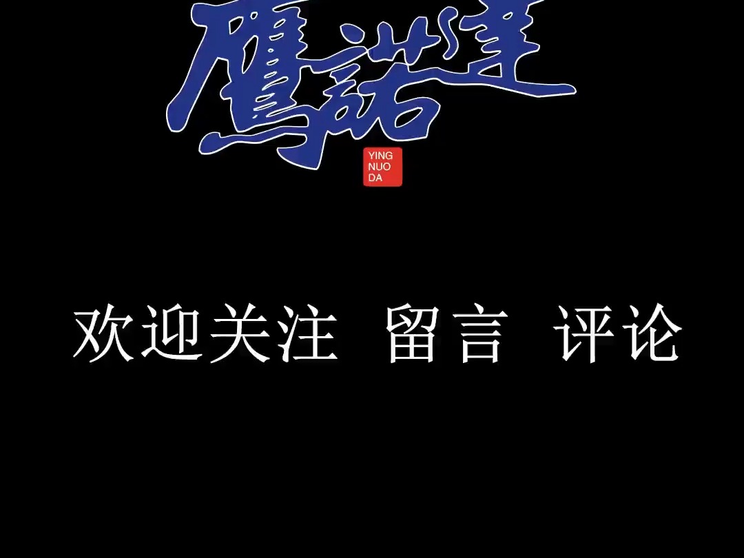 达州通川区定做冬季棉工作服哔哩哔哩bilibili