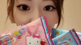 【宮脇咲良】SAKURA的三丽鸥开封视频（本人拍摄剪辑版）