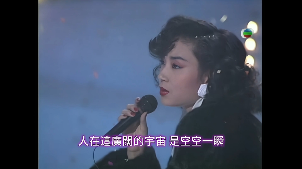 【邝美云】Cally粤语经典现场|心声Live(1988)哔哩哔哩bilibili