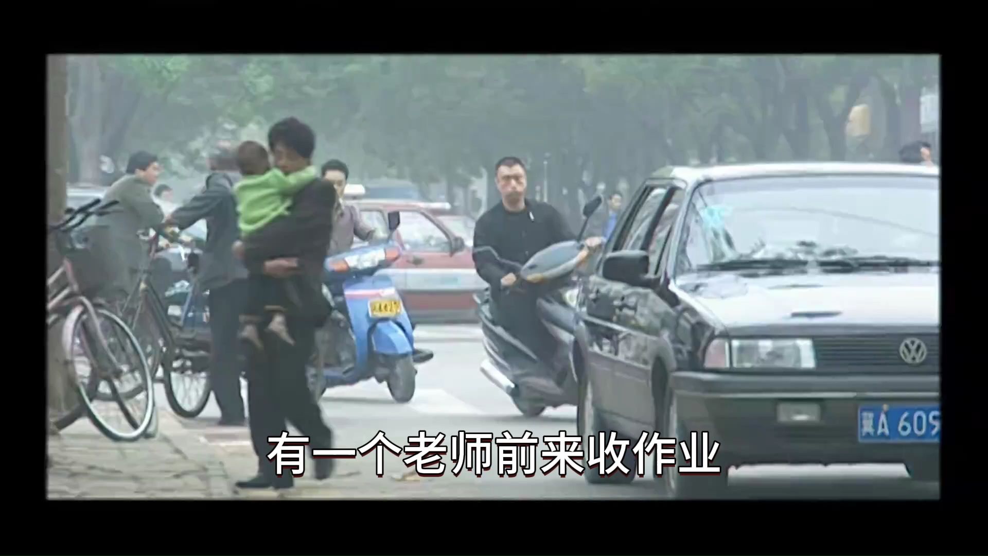 暑假不多了哦