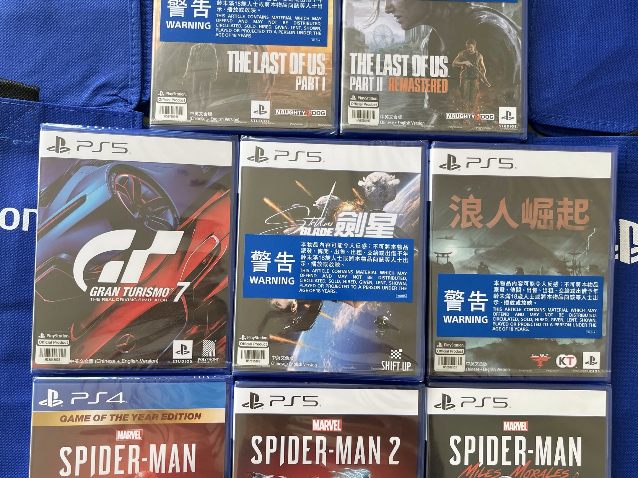 ps5游戏光盘图片