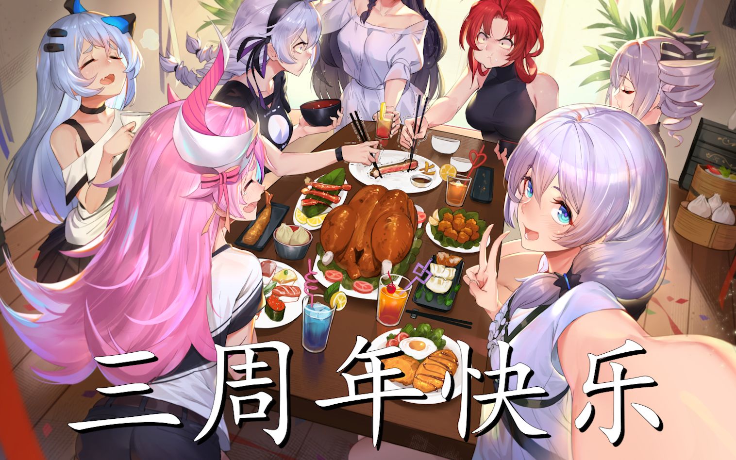 【燃向mad/崩坏3三周年】带你见证3年来崩坏3的点点滴滴