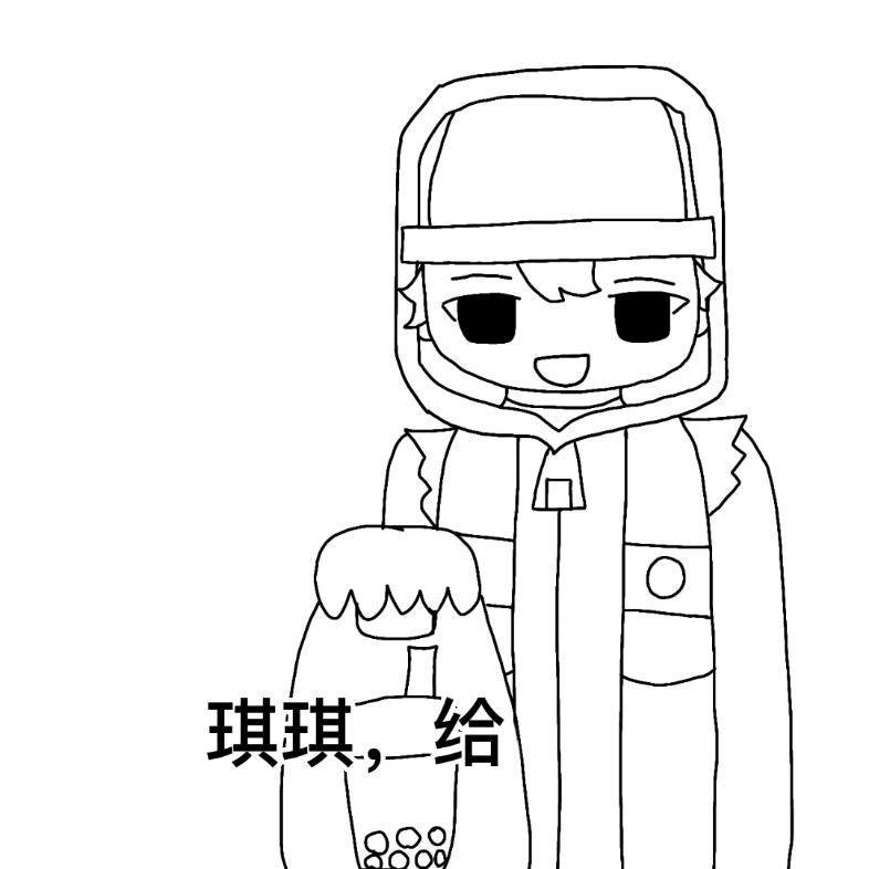 [地铁跑酷/整活]第一口就喝到了珠珠耶(简介)