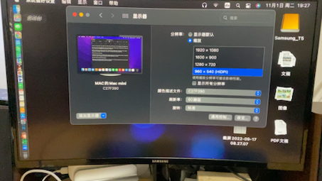 Mac外接1080p显示器的效果哔哩哔哩bilibili