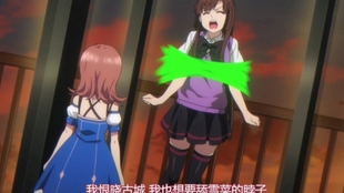 江口结瞳 古城哥约好要让我一辈子幸福呢 哔哩哔哩 つロ干杯 Bilibili