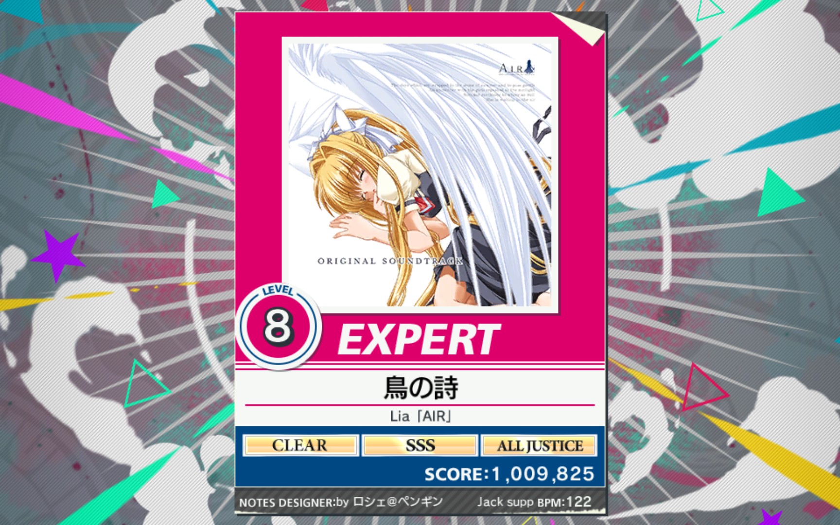 [图]【CHUNITHM】鳥の詩 / 鸟之诗 Expert Lv.8 AJ 手台手元