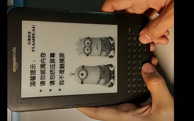 kindle第三代电子阅读器开箱哔哩哔哩bilibili