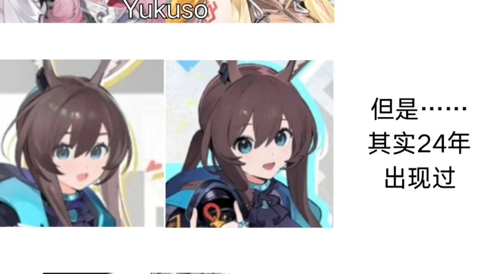 舟舟画师那些手癖脸