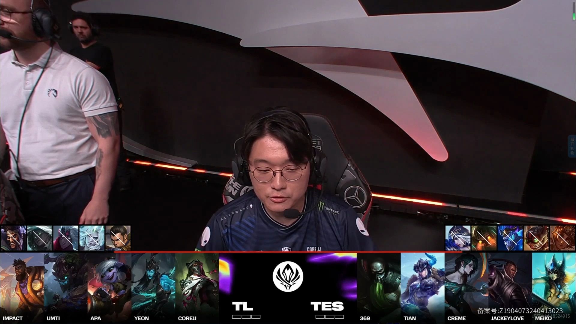 msi tes vs tl 换路起事拿双杀 卢仙称雄又称霸