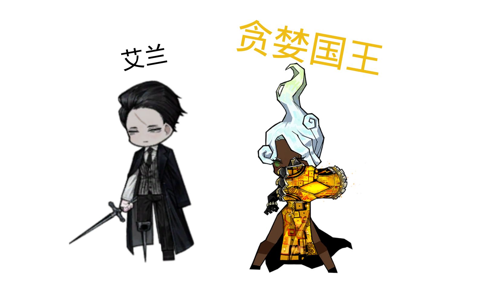 废墟图书馆新坑:镇压贪婪女王,接待夜锥组