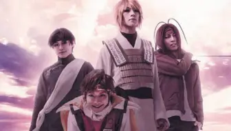 半双语字幕 最游记歌剧传 Burial 埋葬篇 全 铃木拡树x椎名鯛造x鮎川太陽x藤原祐規x唐桥充x藤田玲x三上俊 哔哩哔哩 Bilibili