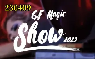 Скачать видео: GF Magic Season one - Episode 8