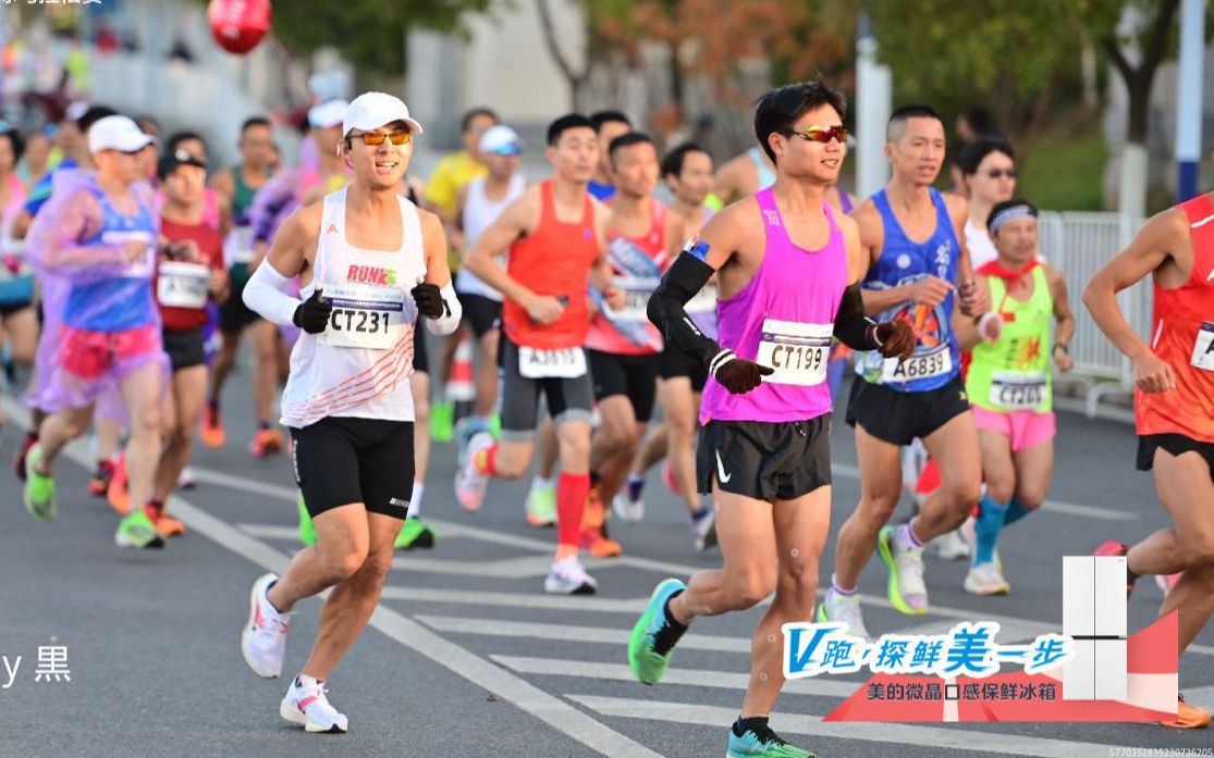 合肥马拉松256完赛总结!赛道经历及参赛体验