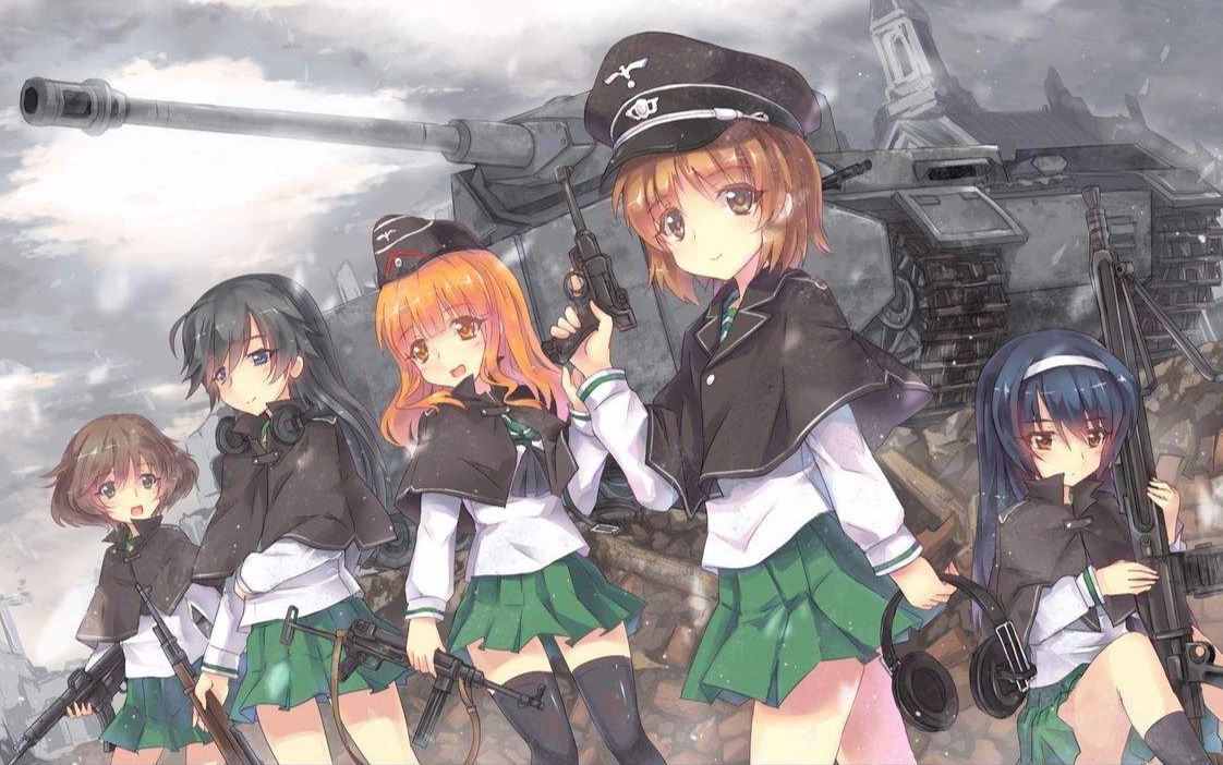 [图]【老外看动漫】老外开黑看少女与战车剧场版 Panzer Vor！