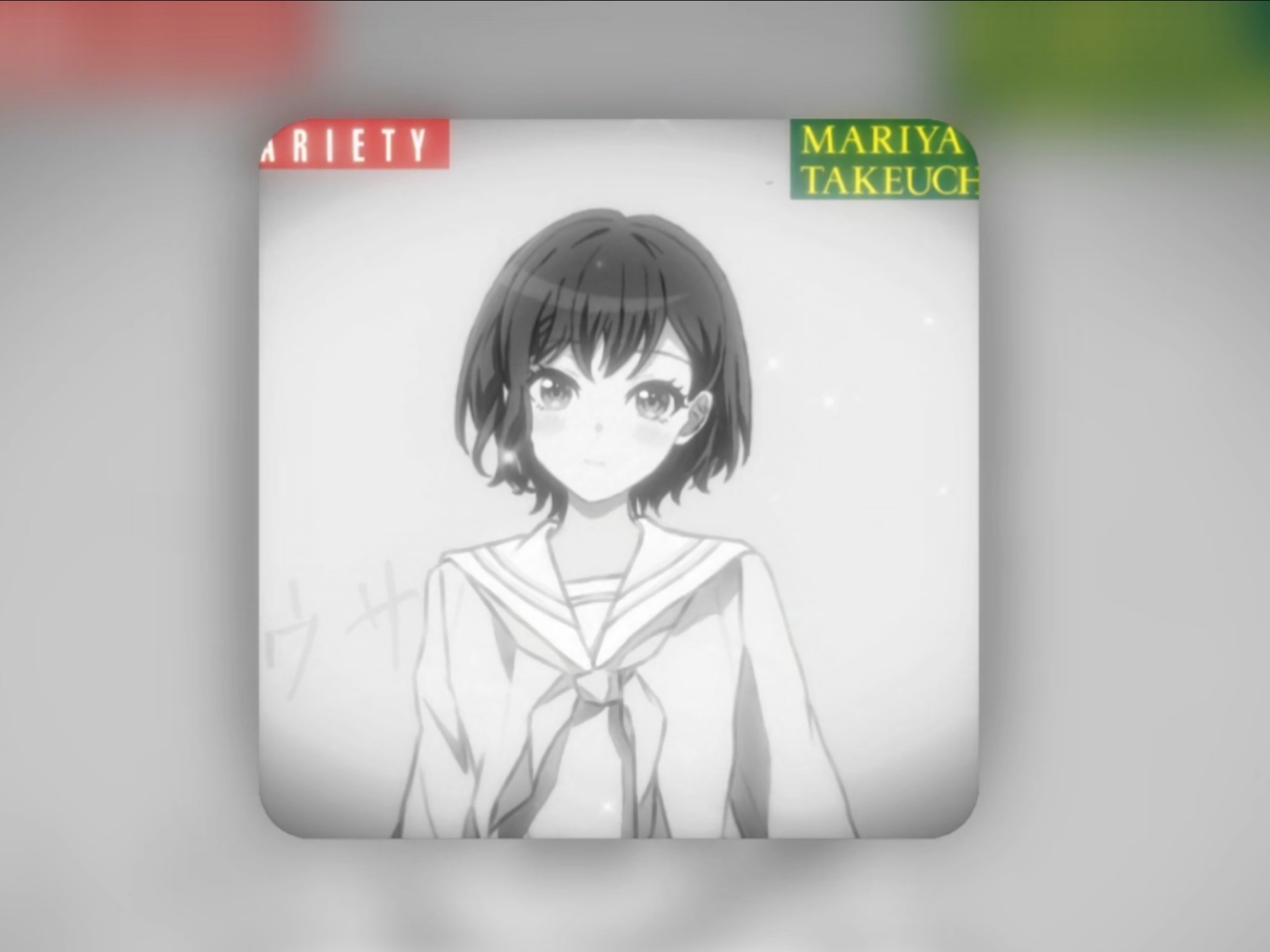 【顶级CityPop/AI高松灯】Plastic Love（塑料般的爱）