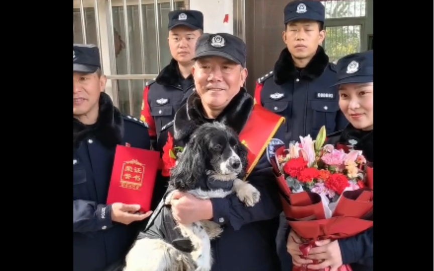 [图]警犬与训导员一起退休后续…