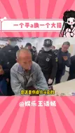 Télécharger la video: 范老师一个平a把闪现和大招都骗出来了