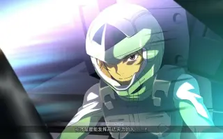 苍月升 搜索结果 哔哩哔哩 Bilibili