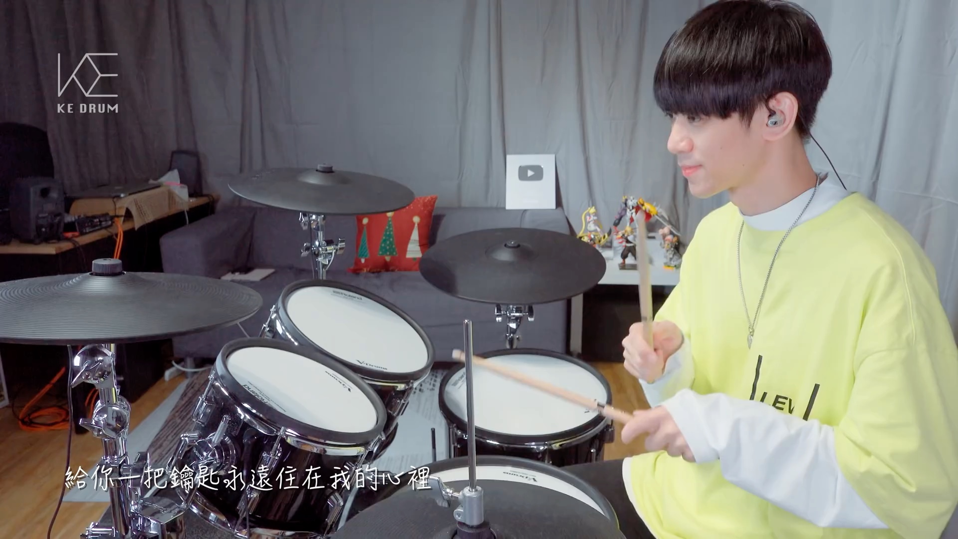 颜人中好喜欢你drumcoverby李科颖