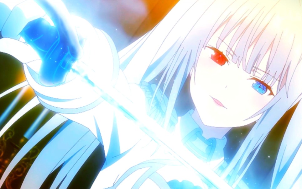 【白之女王/催泪mad】臣服于本王吧!_哔哩哔哩_bilibili