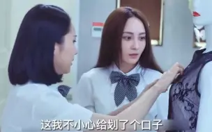 Download Video: 天价礼服被毁，女孩通宵补救，不料走上人生巅峰