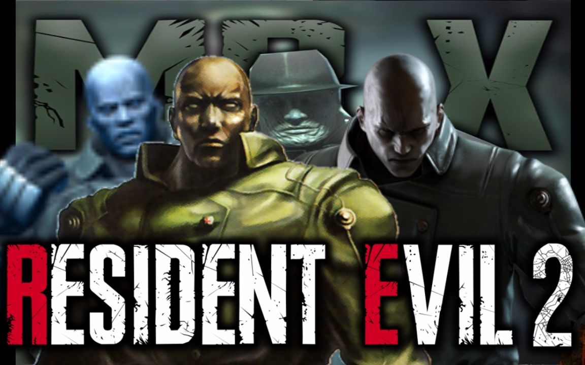 生化危机历代暴君t-103进化史_哔哩哔哩_bilibili