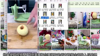 什么软件可以免费下载无水印视频？,视频去水印免费软件,为什么b站大神剪辑视频没有水印？