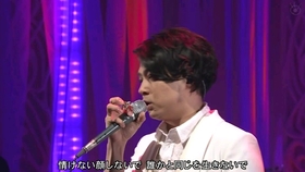 堂本剛 Kinki Kids 矢井田瞳 My Sweet Darlin 哔哩哔哩 つロ干杯 Bilibili