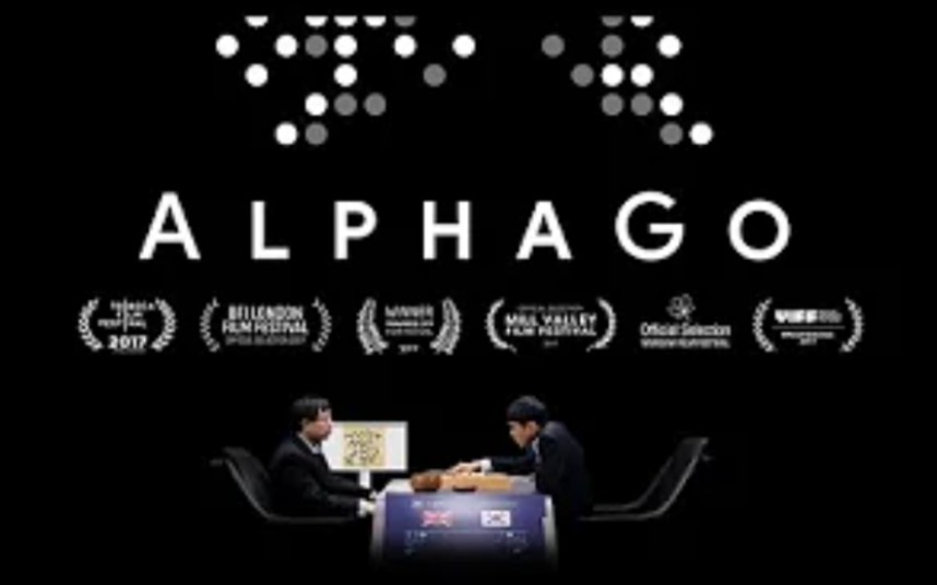 AlphaGo电影| 完整纪录片哔哩哔哩bilibili