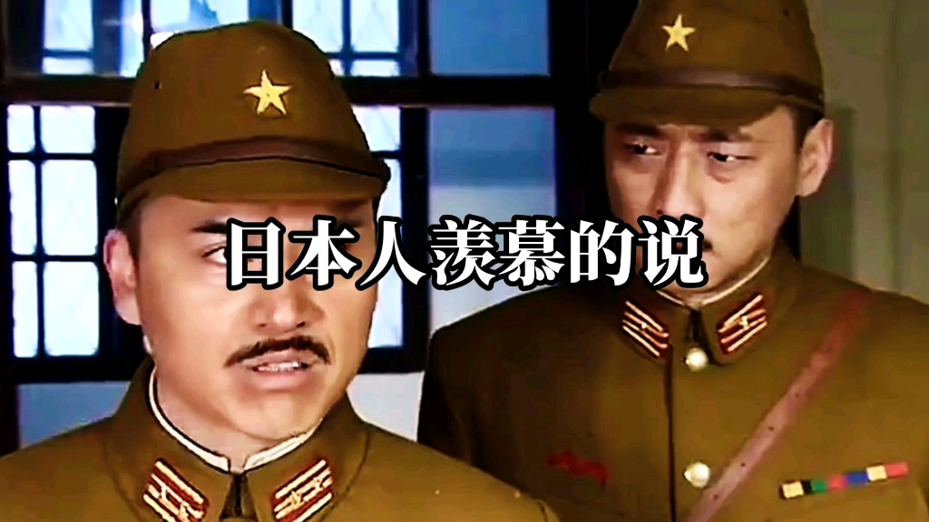 巴基斯坦人拥有核弹,日本人也拥有两颗,但是没接住