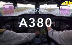 Download Video: 【HPAF】A380迈阿密起飞 驾驶舱视角