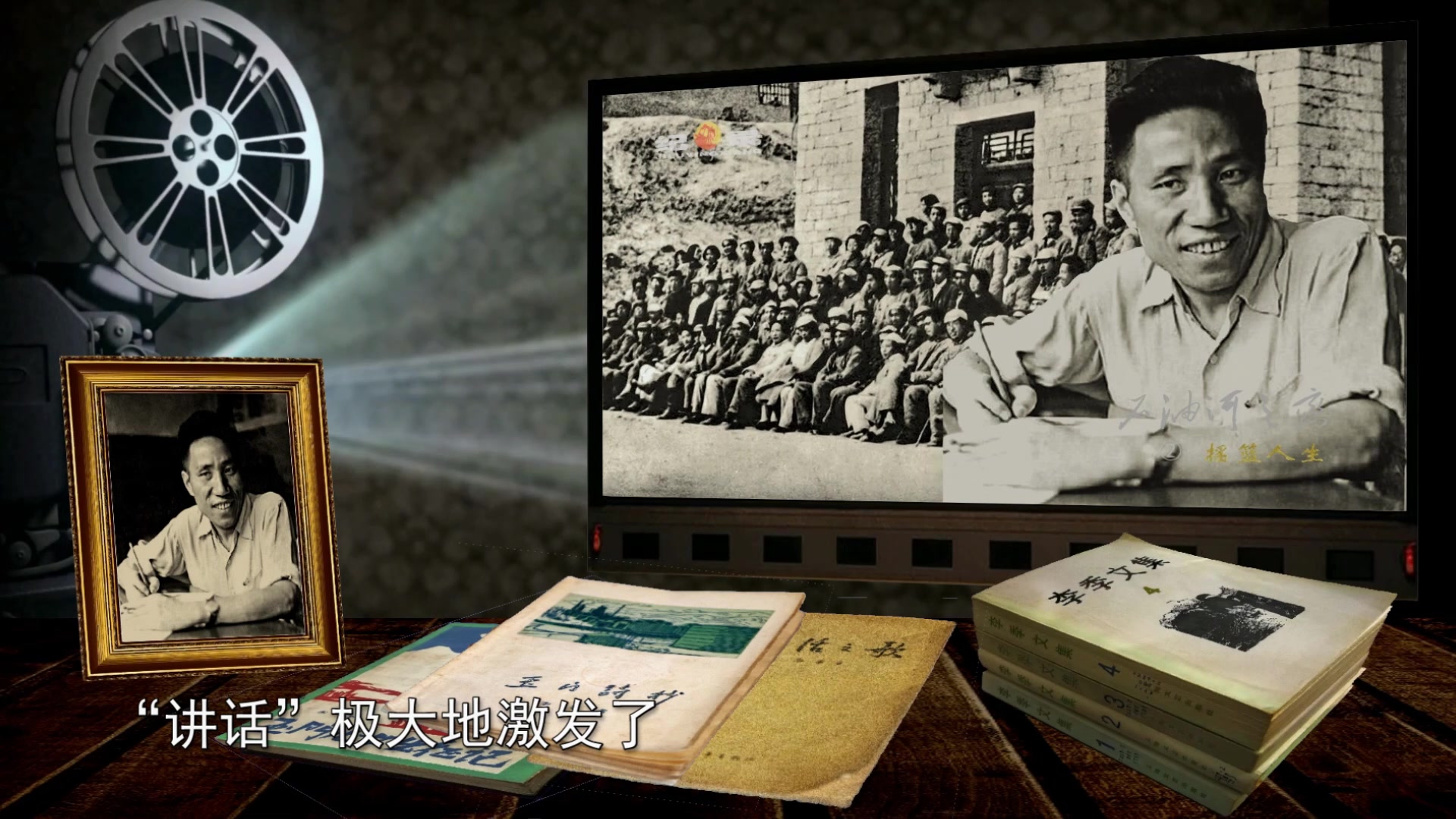 石油河之恋②摇篮人生61摇篮诗歌第一人记石油诗人李季