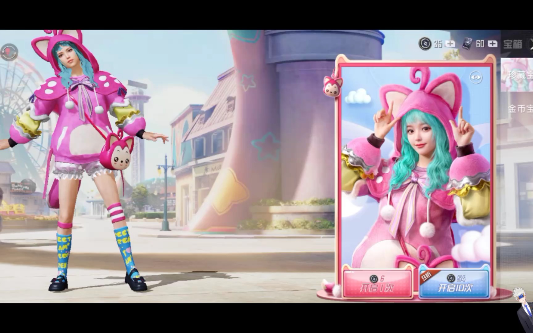 好久没玩的和平暖暖最新出了什么新服装?