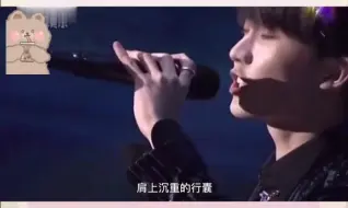 下载视频: 马嘉祺 周年演唱会全开麦高光时刻 从头稳到尾 太？了！