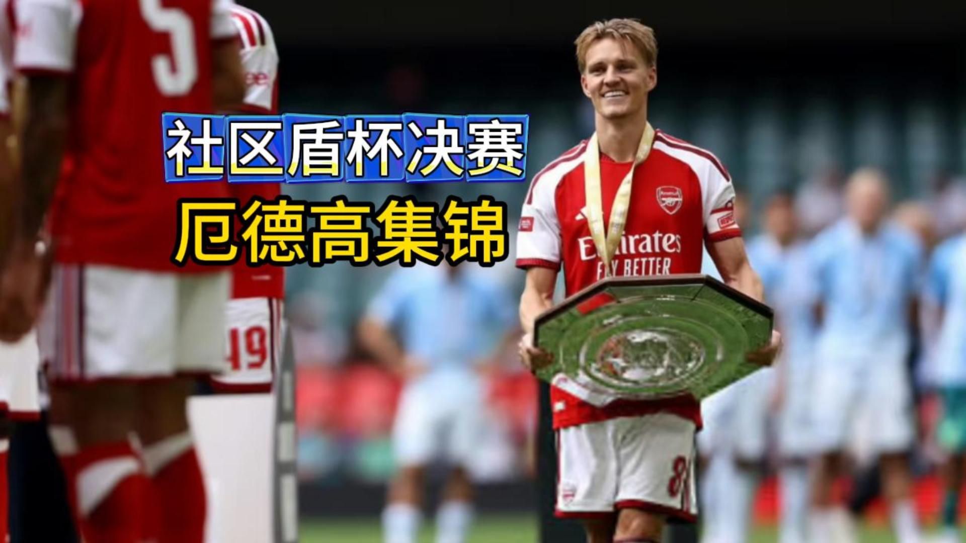 枪迷翘首以盼的重磅引援这不来了嘛