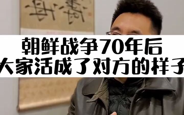 在南疆十年,我军被对手冠名“大炮沙文主义”!一切战斗大炮开路,炮弹当机枪使用.最终大家活成对方的模样.哔哩哔哩bilibili