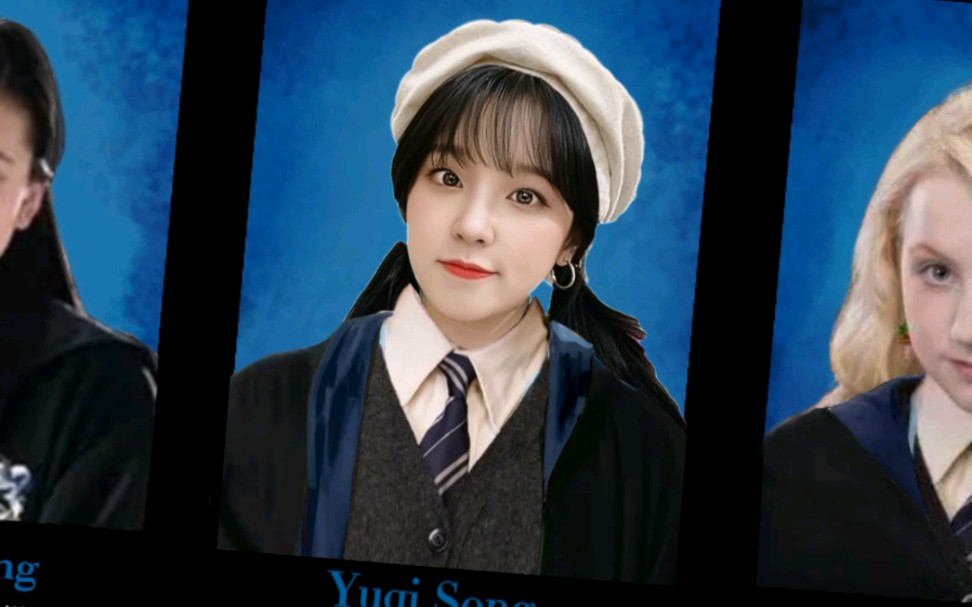 用宋雨琦图片处理直接p成拉文克劳证件照