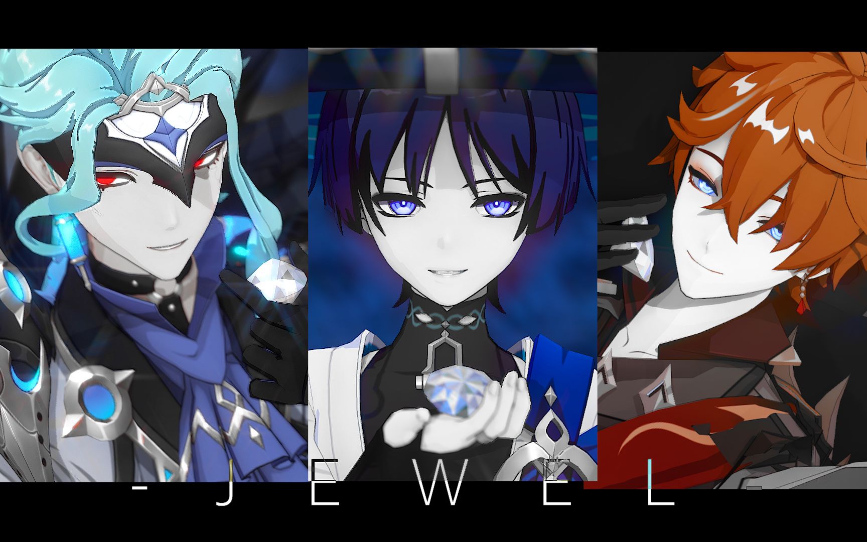 [图]【原神MMD】- JEWEL -【博士/散兵/公子】