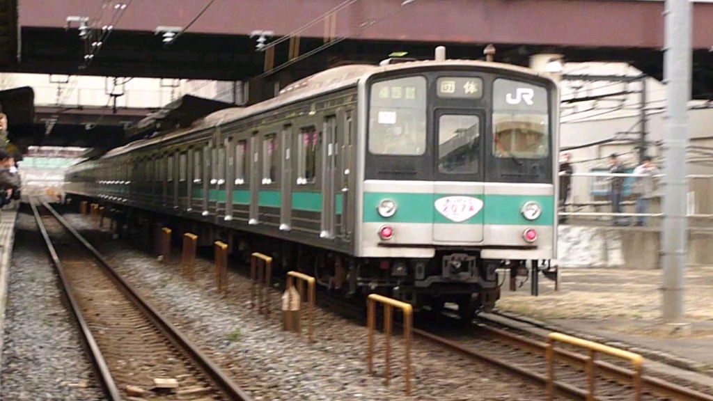 jr東日本207系900番台 ラストラン (往路)